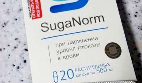 Фото упаковки и капсул SugaNorm от диабета