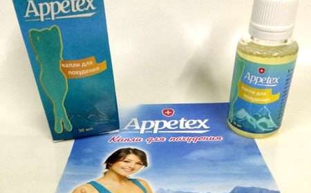Фото комплектации Appetex для похудения